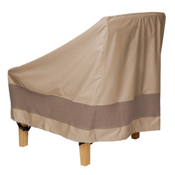 Elegant Swiss Coffee Patio Chair Cover, 40