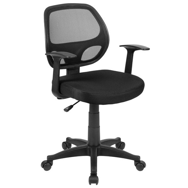 Mesh Contemporary Chair, 17-1/4
