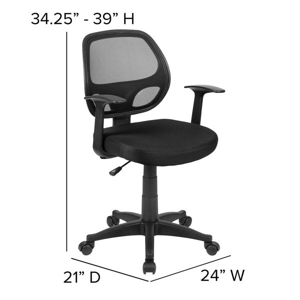 Mesh Contemporary Chair, 17-1/4