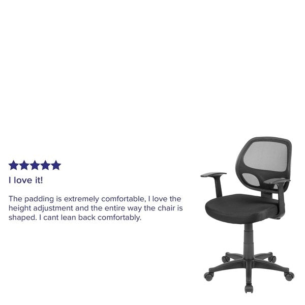 Mesh Contemporary Chair, 17-1/4