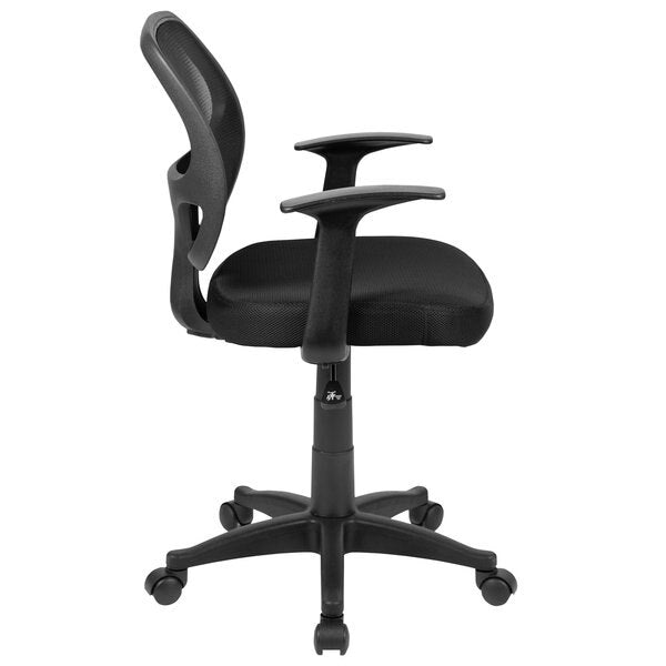 Mesh Contemporary Chair, 17-1/4