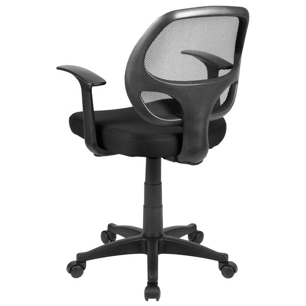 Mesh Contemporary Chair, 17-1/4
