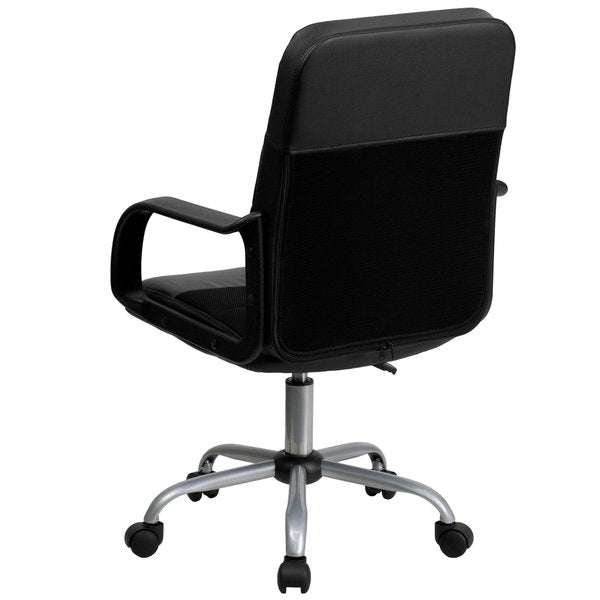 Leather Contemporary Chair, 17-1/2