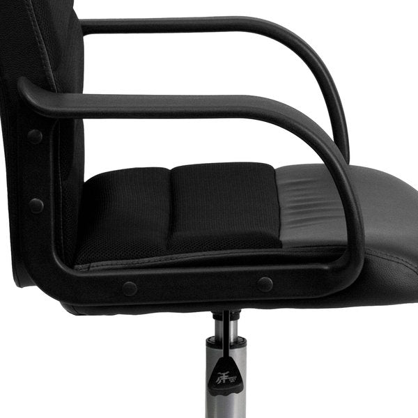 Leather Contemporary Chair, 17-1/2