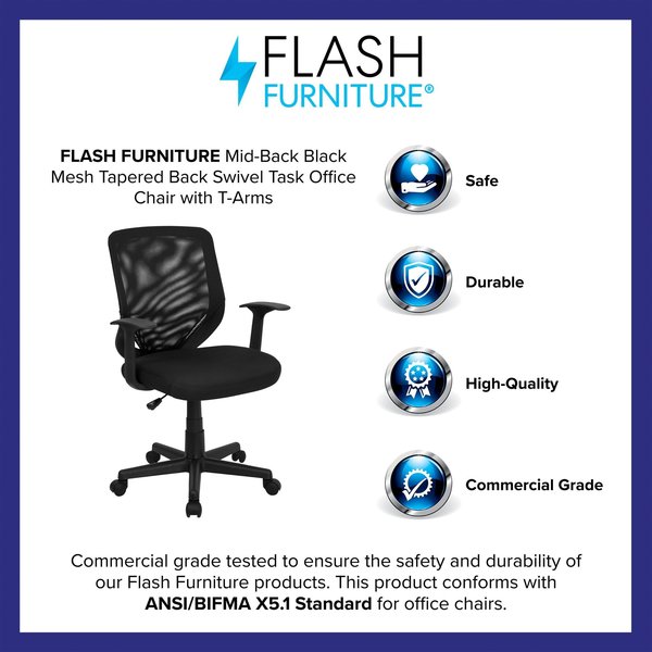 Mesh Contemporary Chair, 17-1/4
