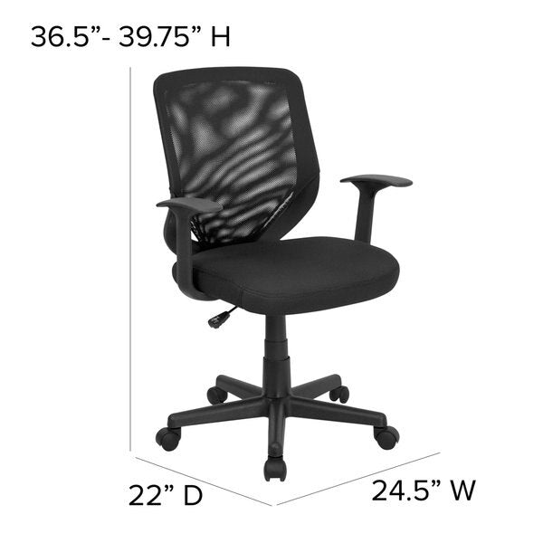 Mesh Contemporary Chair, 17-1/4
