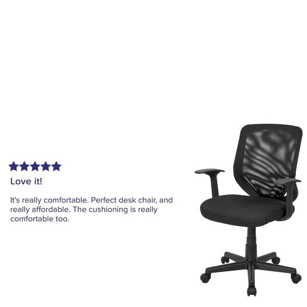 Mesh Contemporary Chair, 17-1/4