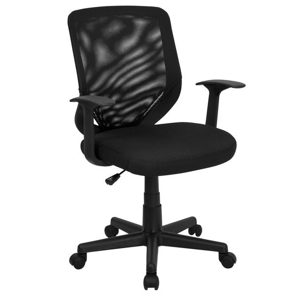 Mesh Contemporary Chair, 17-1/4