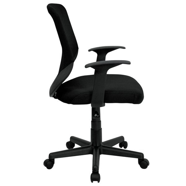 Mesh Contemporary Chair, 17-1/4
