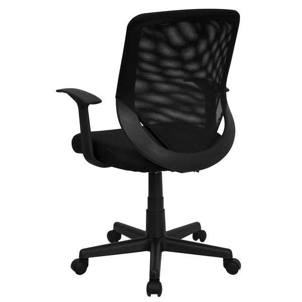 Mesh Contemporary Chair, 17-1/4