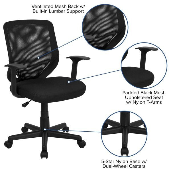 Mesh Contemporary Chair, 17-1/4