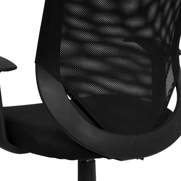 Mesh Contemporary Chair, 17-1/4