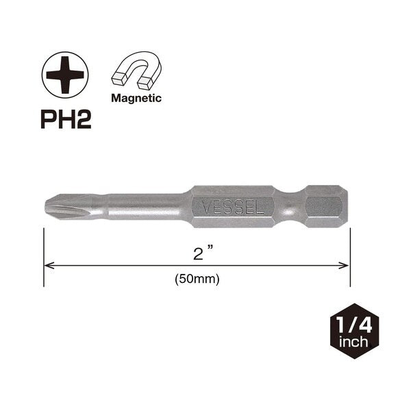 NECK TORSION Power Bit PH2x50 W/ M, PK10