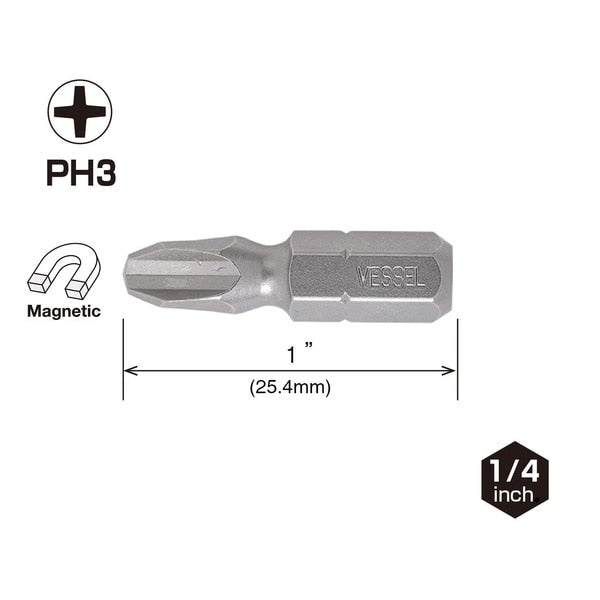 NECK TORSION Insert Bit PH3x25.4, PK3