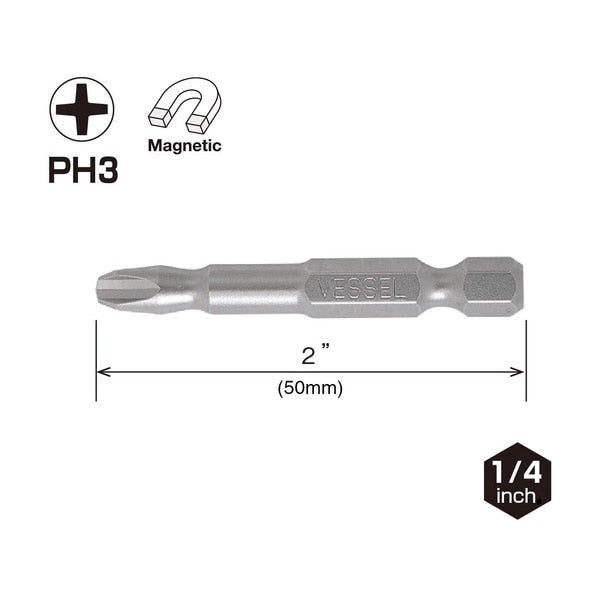 NECK TORSION Power Bit PH3x50, PK25