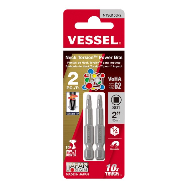 NECK TORSION Power Bit SQ1x50, PK2