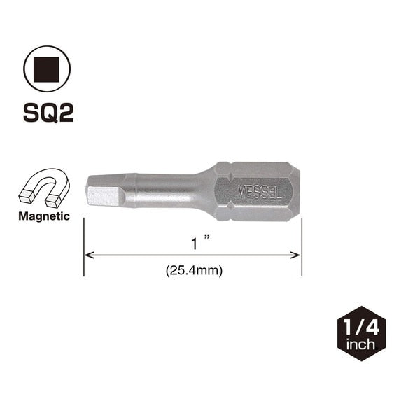 NECK TORSION Insert Bit SQ2x25.4, PK25