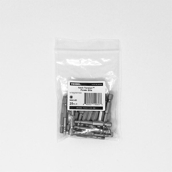 NECK TORSION Power Bit SQ2x50, PK25