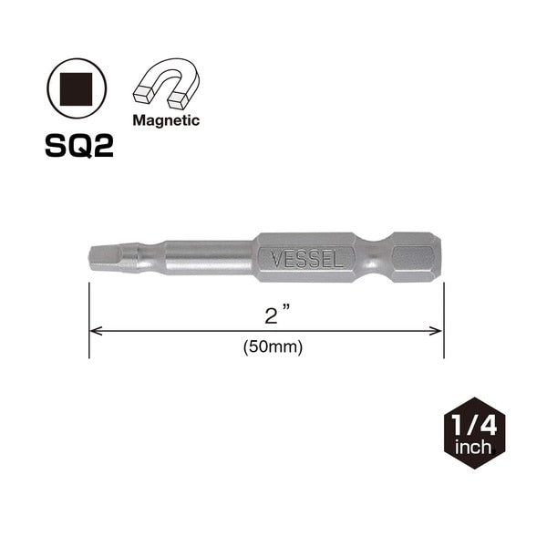 NECK TORSION Power Bit SQ2x50, PK2
