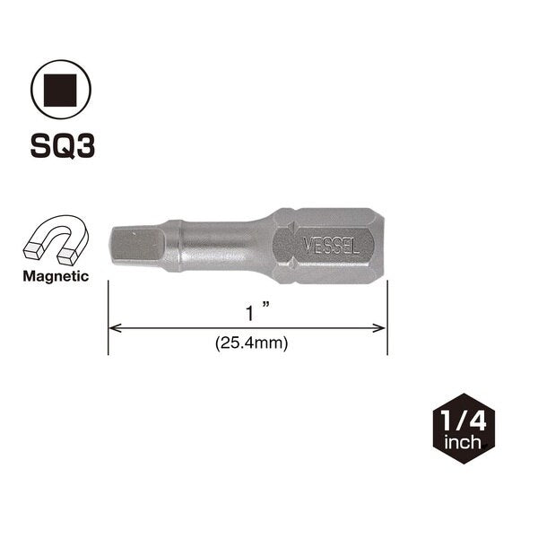 NECK TORSION Insert Bit SQ3x25.4, PK25