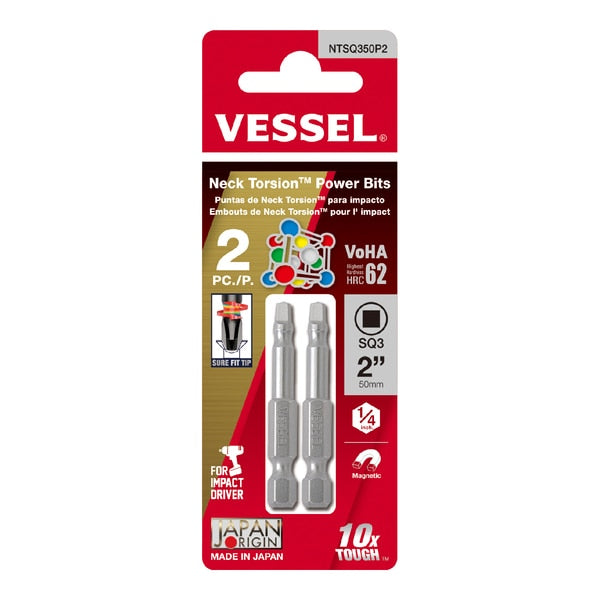 NECK TORSION Power Bit SQ3x50, PK2