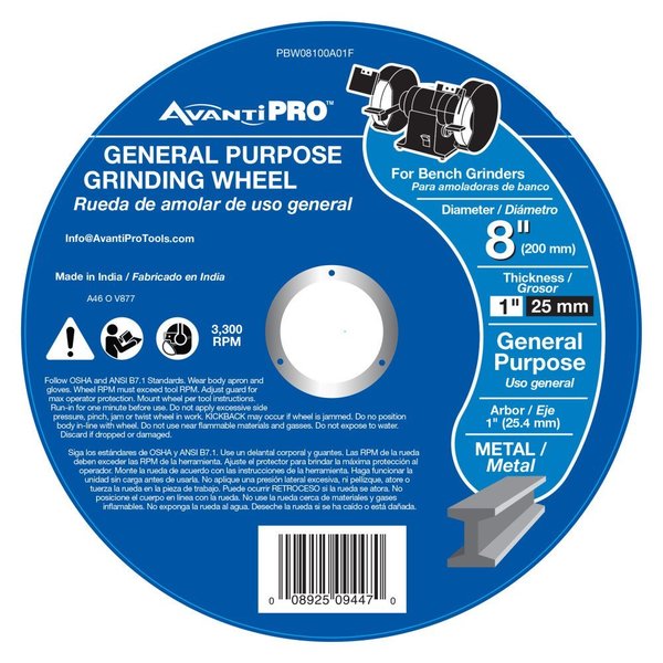 AvantiPro 8x1x1