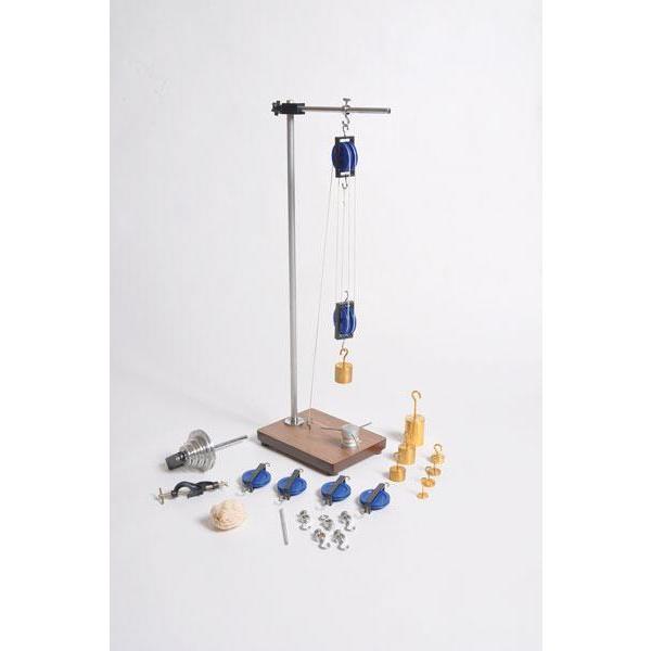 Pulley Demonstration Set