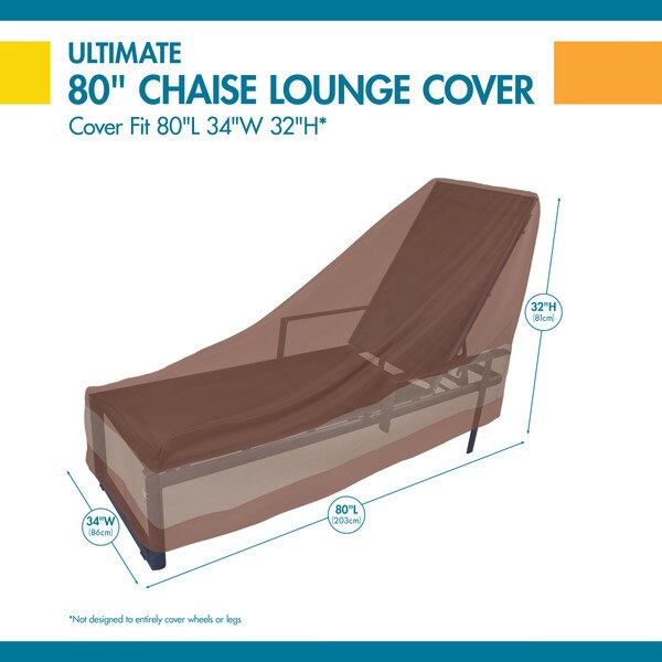 Ultimate Mocha Patio Chaise Lounge Cover, 80