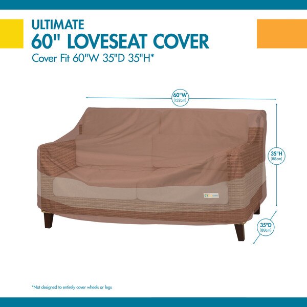 Ultimate Brown Patio High Back Chair Cover, 60