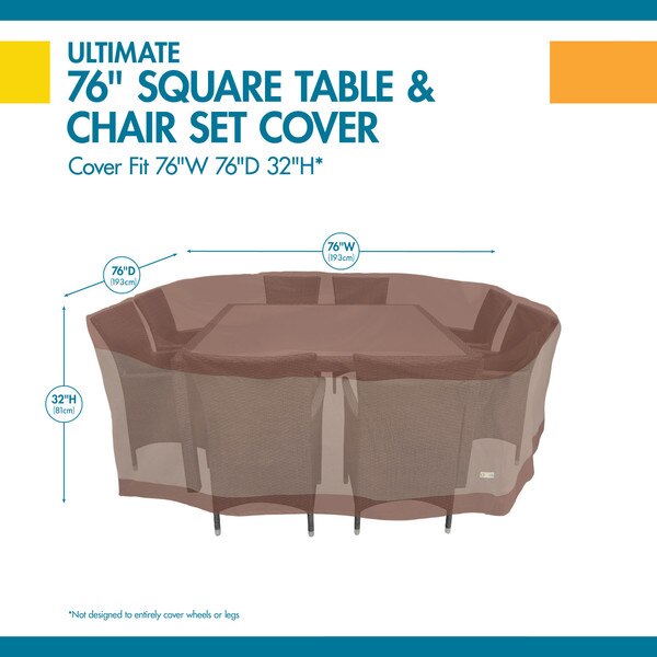 Ultimate Mocha Patio Square Table Set Cover, Ultim, 76
