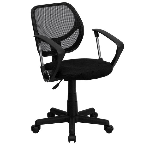 Mesh Task Chair, 15-1/2