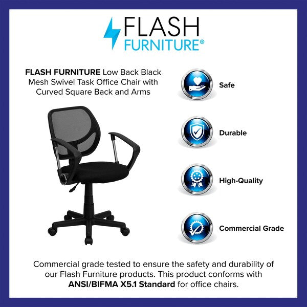 Mesh Task Chair, 15-1/2