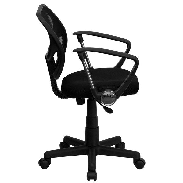 Mesh Task Chair, 15-1/2