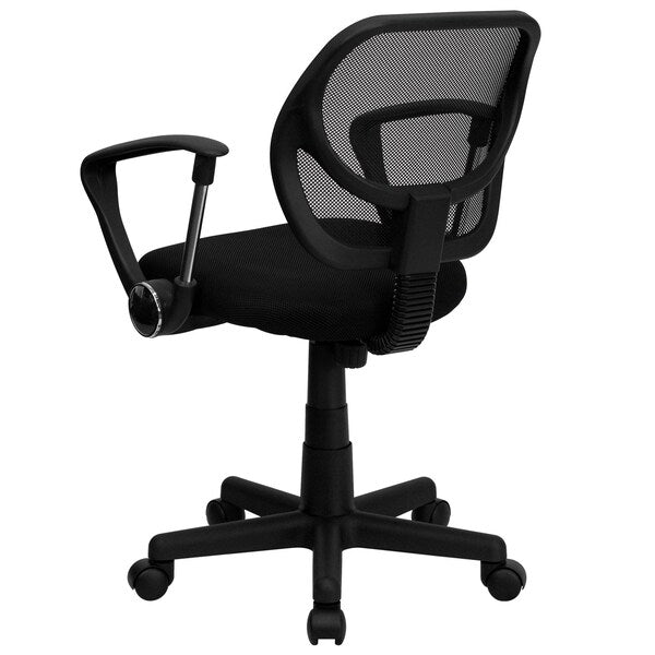 Mesh Task Chair, 15-1/2