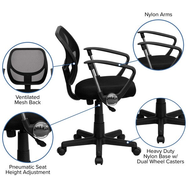 Mesh Task Chair, 15-1/2