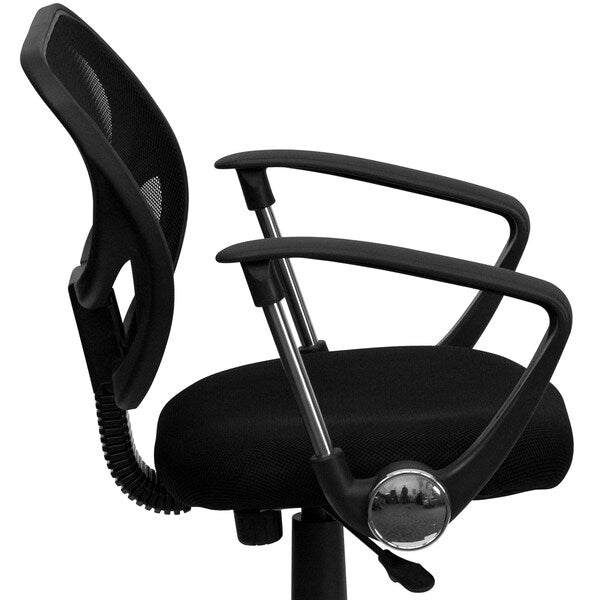 Mesh Task Chair, 15-1/2