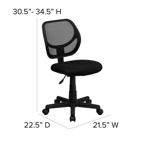 Mesh Task Chair, 15-1/2