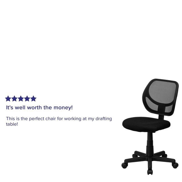 Mesh Task Chair, 15-1/2