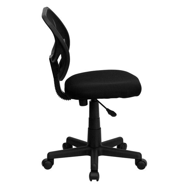 Mesh Task Chair, 15-1/2