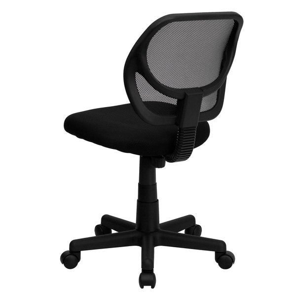 Mesh Task Chair, 15-1/2