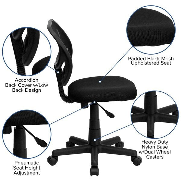Mesh Task Chair, 15-1/2
