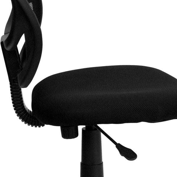 Mesh Task Chair, 15-1/2