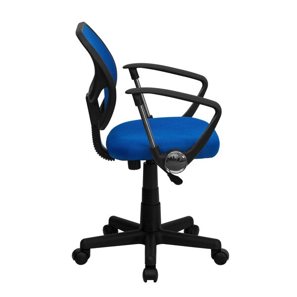 Mesh Task Chair, 15-1/2