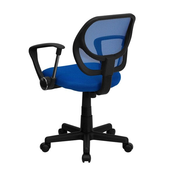 Mesh Task Chair, 15-1/2