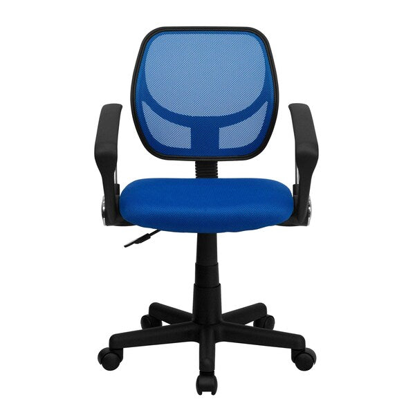 Mesh Task Chair, 15-1/2