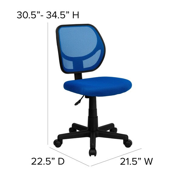 Mesh Task Chair, 15-1/2