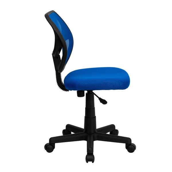 Mesh Task Chair, 15-1/2