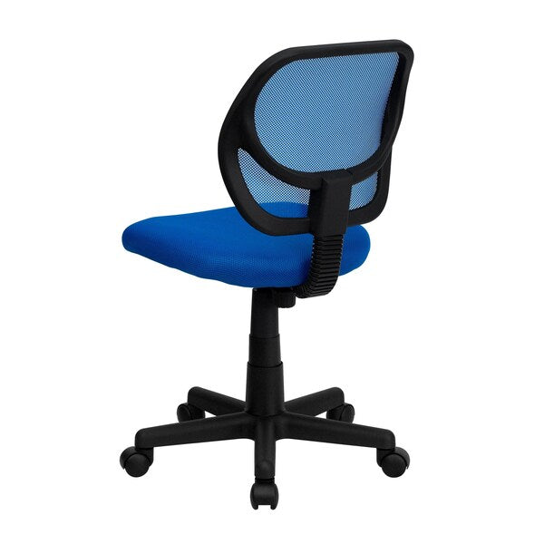 Mesh Task Chair, 15-1/2