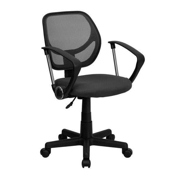 Mesh Task Chair, 15-1/2