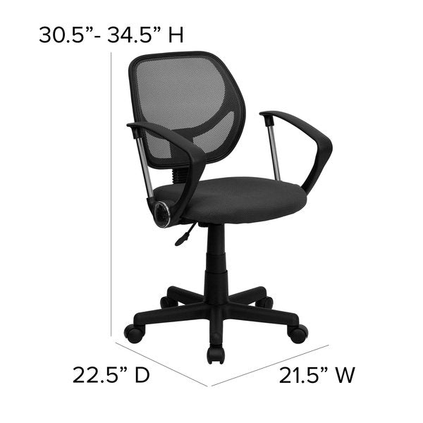 Mesh Task Chair, 15-1/2